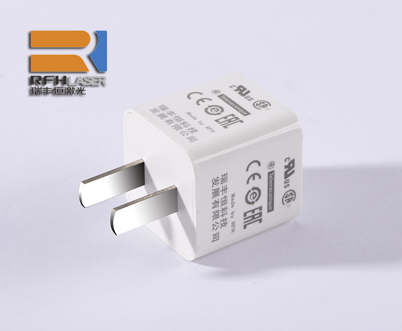 Ультрафиолетовая лазерная маркировка USB-зарядное устройство с высокой контрастностью и защитой от повреждений